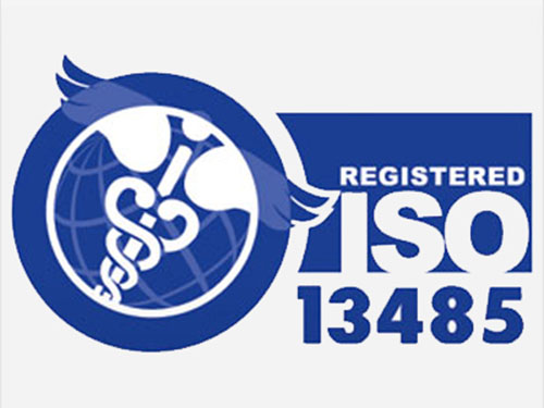ISO13485醫(yī)療器械質(zhì)量管理體系認(rèn)證清單