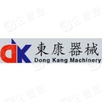 恭喜寧波市東康機(jī)械有限公司獲得ISO9000質(zhì)量管理體系證書